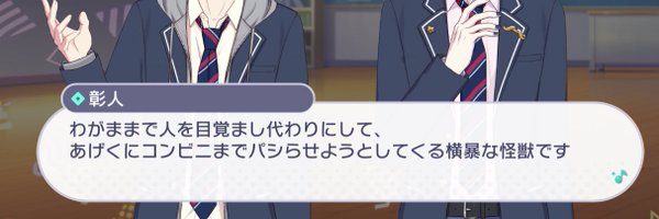 moyo__4 Profile Banner