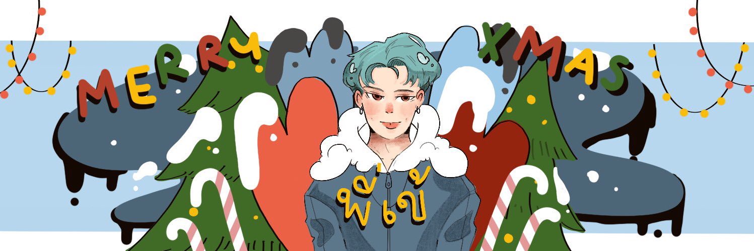 เข้(เอาไว้ส่อง) banner