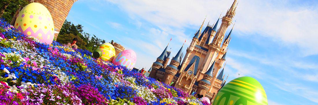 marimekkko's profile banner image