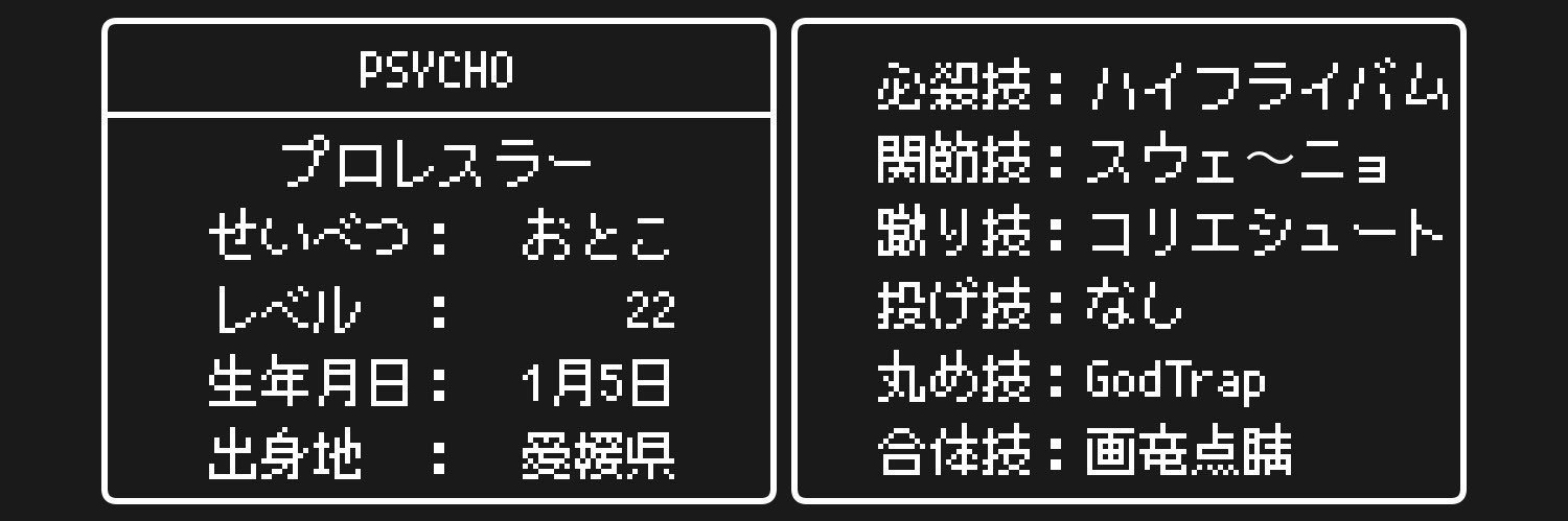 hello_p_san's profile banner image