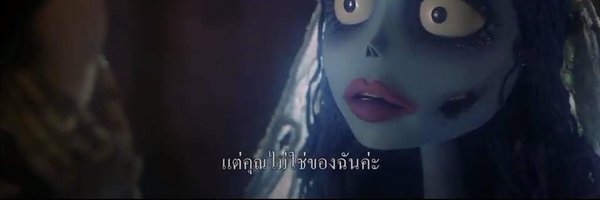 MVDeepQuotes Profile Banner