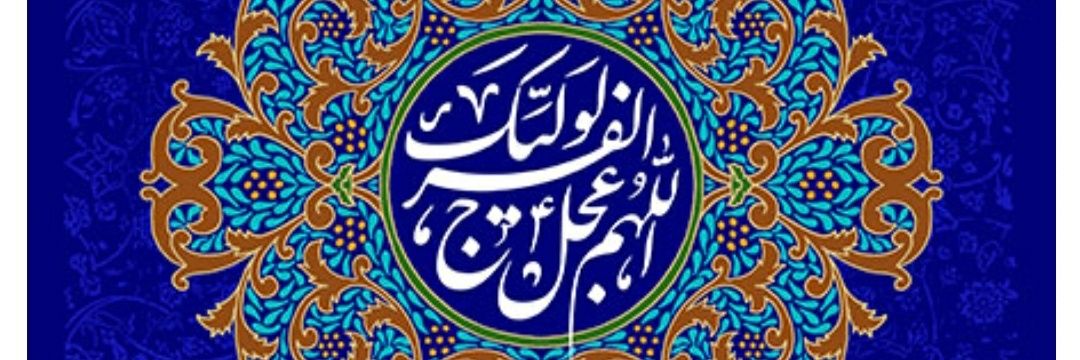 حسابدار مهربون's banner