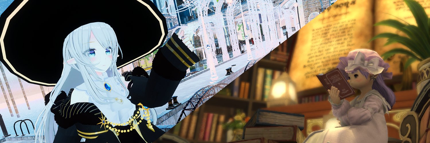 かとりいぬ banner