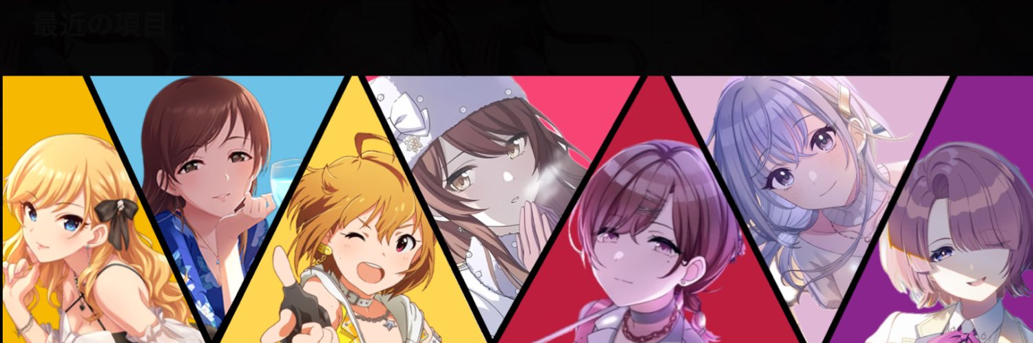 stgaeia's profile banner image