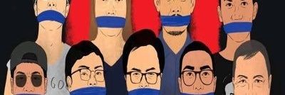 boyerror's profile banner image