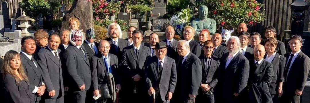 大和ヒロシ banner