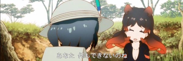 Cannot_Kaba Profile Banner
