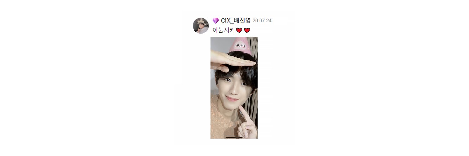 영묘 banner