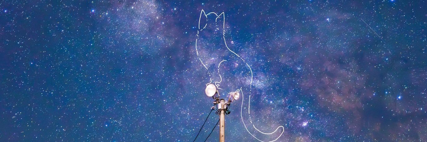my banner