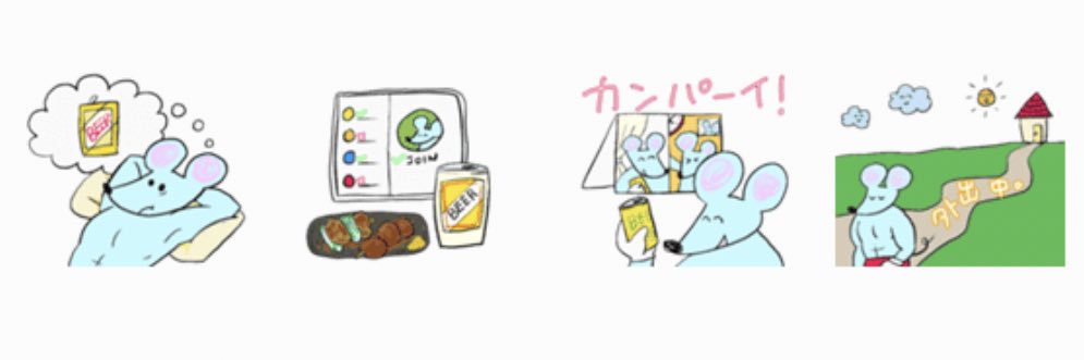 okeyc71's profile banner image
