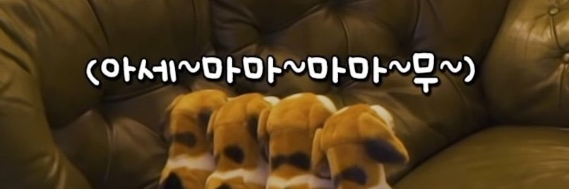 _uoowsun's profile banner image
