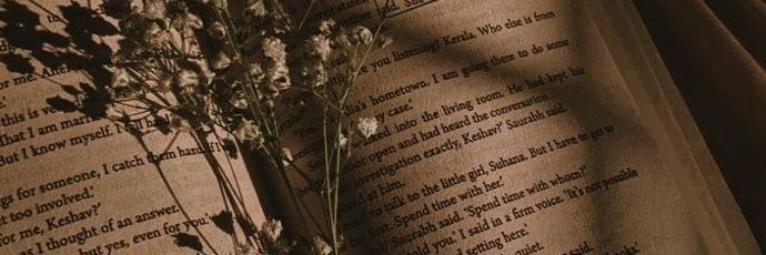 просто живое существо📖🌿 banner