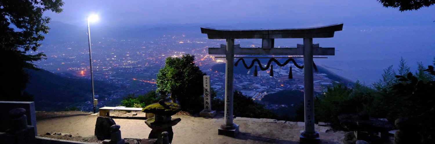 Tpおか@たぴ banner
