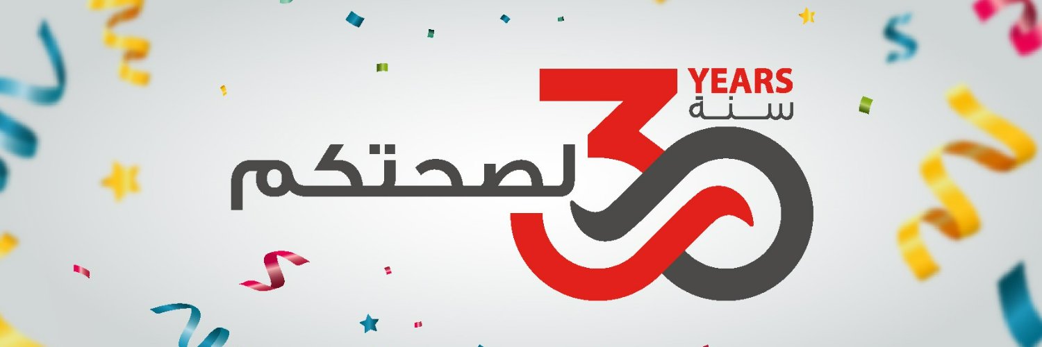 MedLabsGroup's profile banner image
