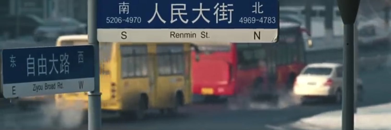 ai8889's profile banner image