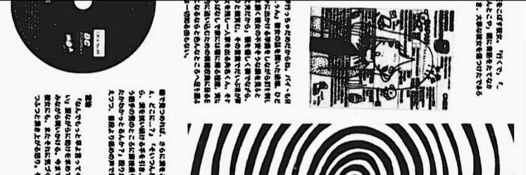 lightbwrn's profile banner image
