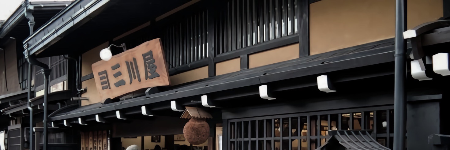 asha open ress bekas 🍣 banner