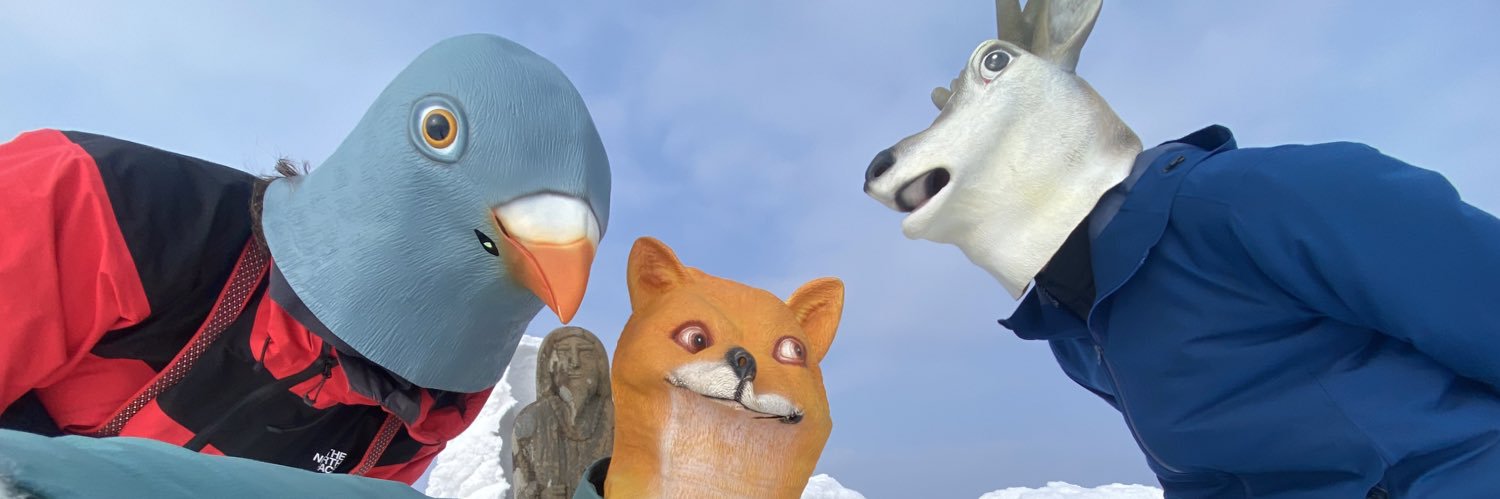 たぶんハト banner