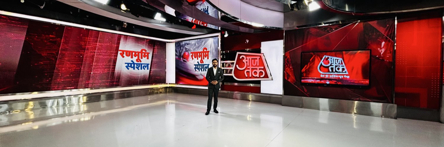 Sumit Chaudhary banner