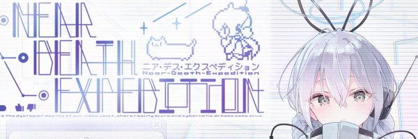 Hinanamu Profile Banner