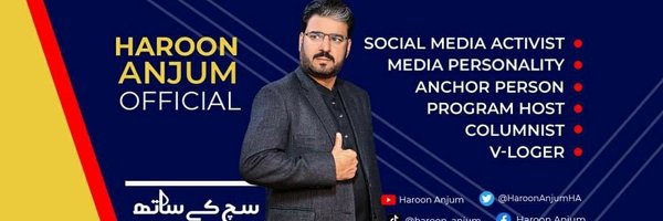_Haroon79 Profile Banner