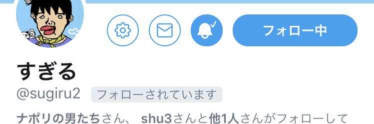qyqch1's profile banner image