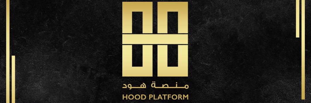 منصة هود لتنظيم المعارض والمؤتمرات banner