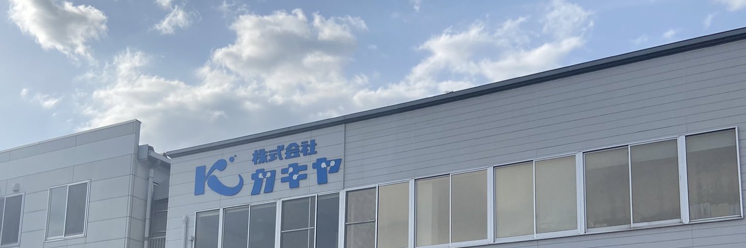 RyoVery's profile banner image