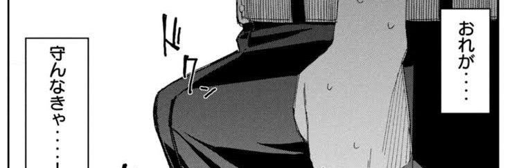 fc2_ppv_'s profile banner image