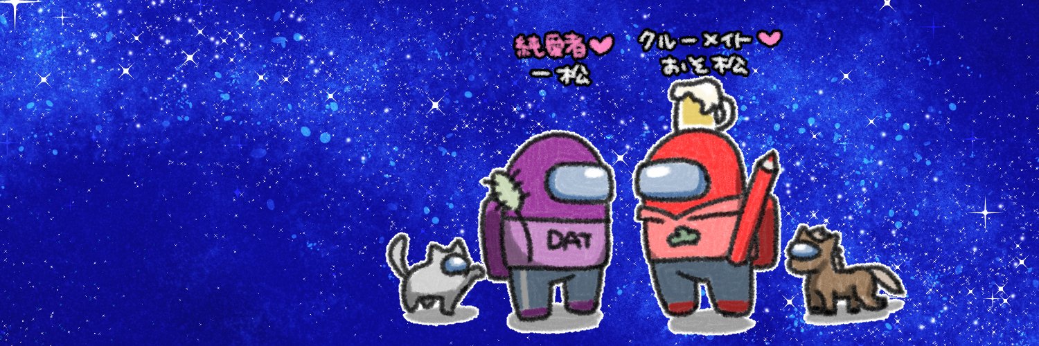しもぎ banner