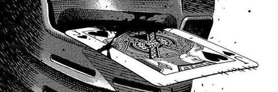 m banner