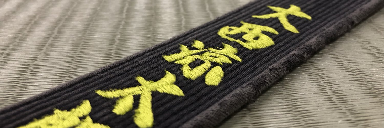 大西涼太郎@おにおに banner