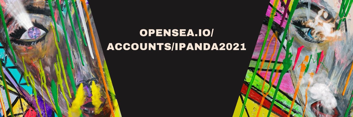 ipanda2021 banner