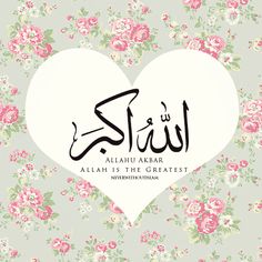 SyuhadaKMBH's profile banner image