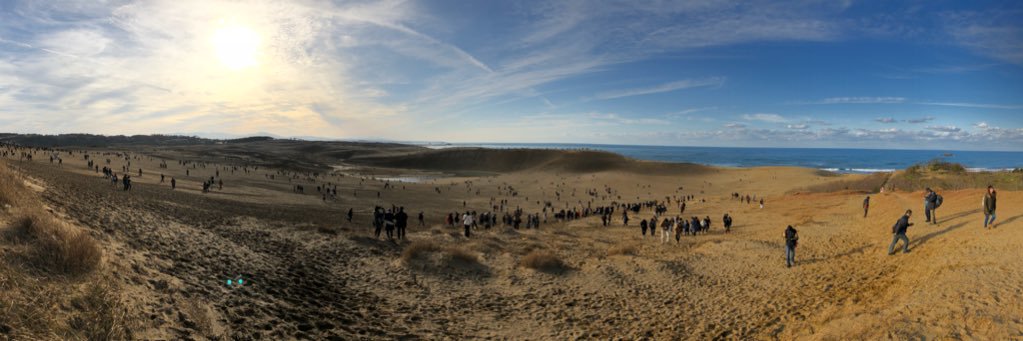 レッドパール(ともき) banner