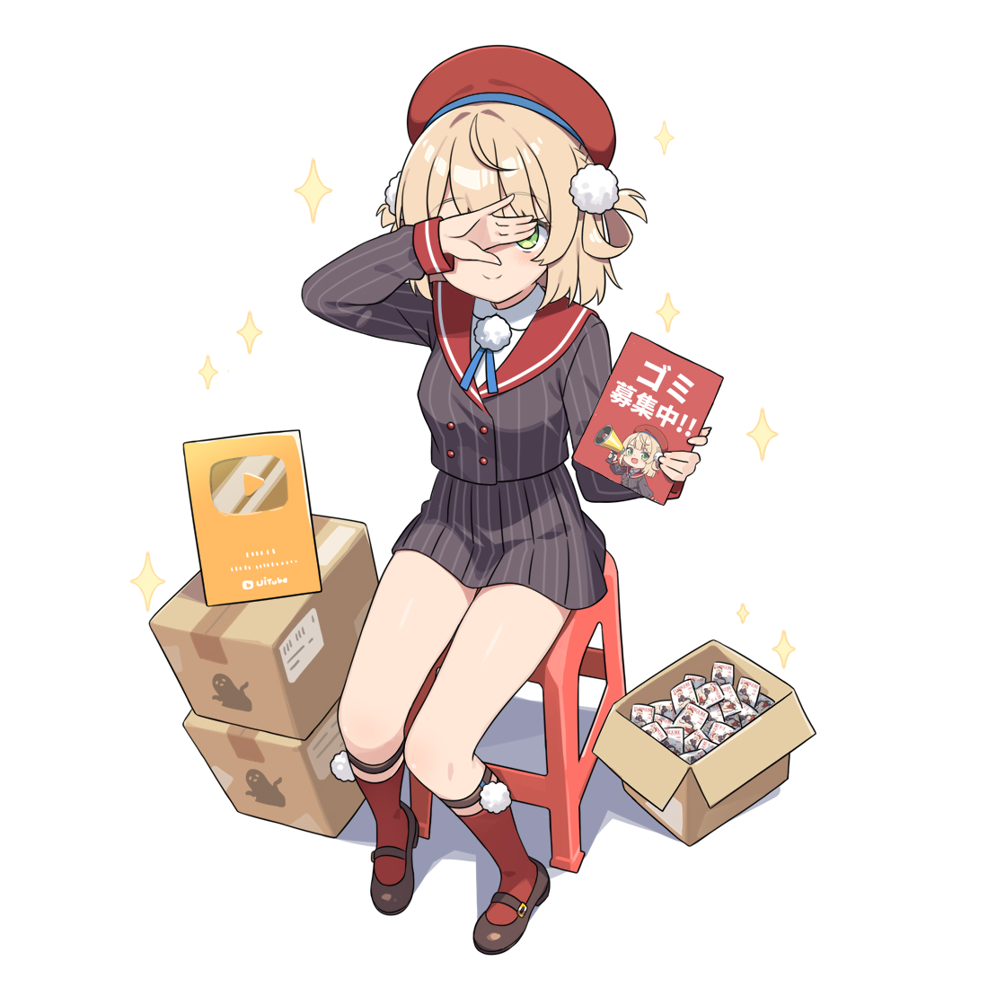 WiktoriaBisiska's profile banner image