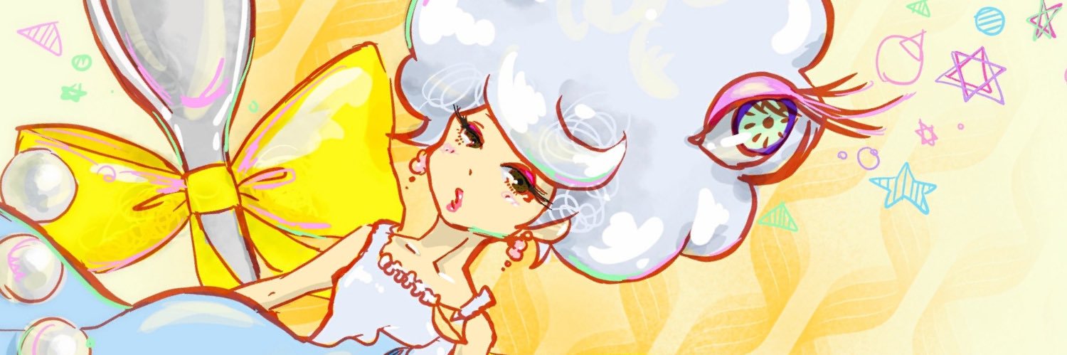 MEMIcream's profile banner image
