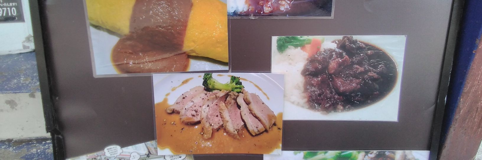 masukubbq's profile banner image