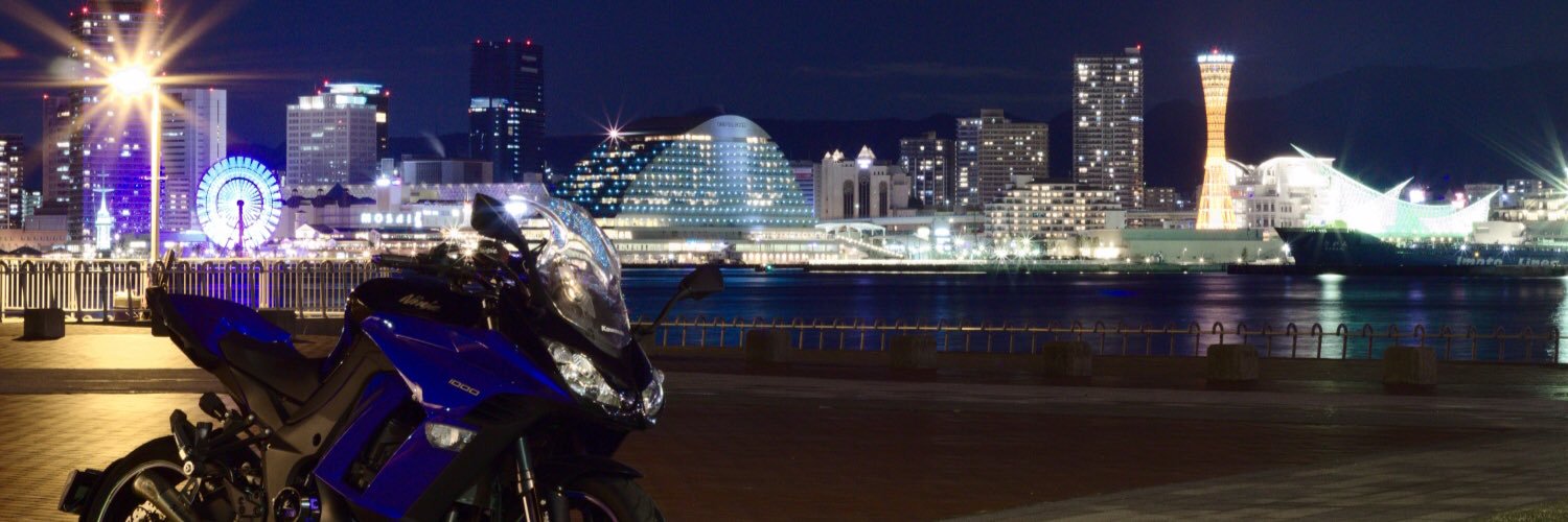 Arnny25's profile banner image