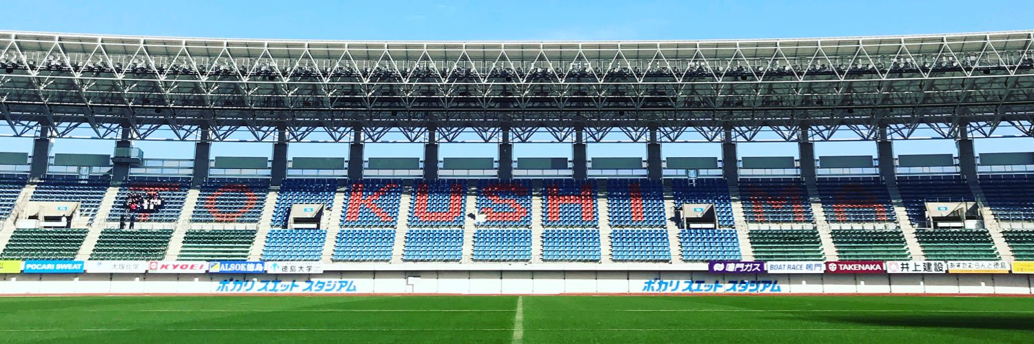 hanyucom's profile banner image
