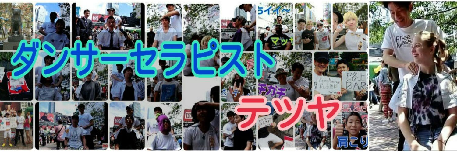 KERORO416's profile banner image