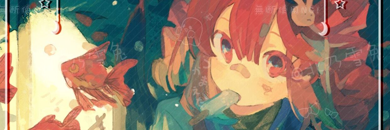 北乃雪兔's banner