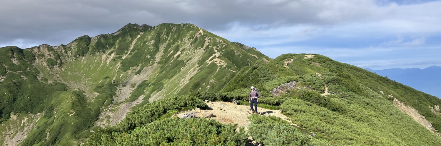 村のいずみ banner