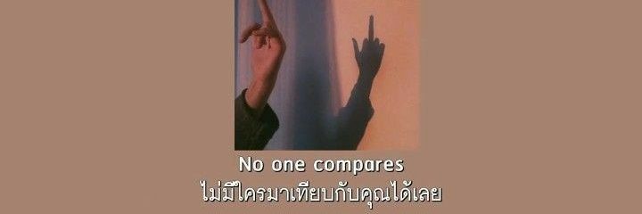 M. banner