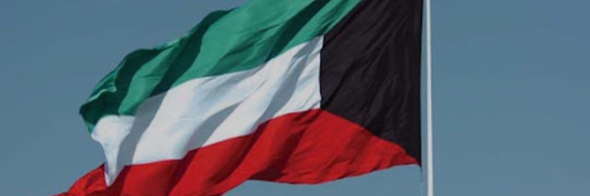 عبدالوهاب سعود المسعي banner