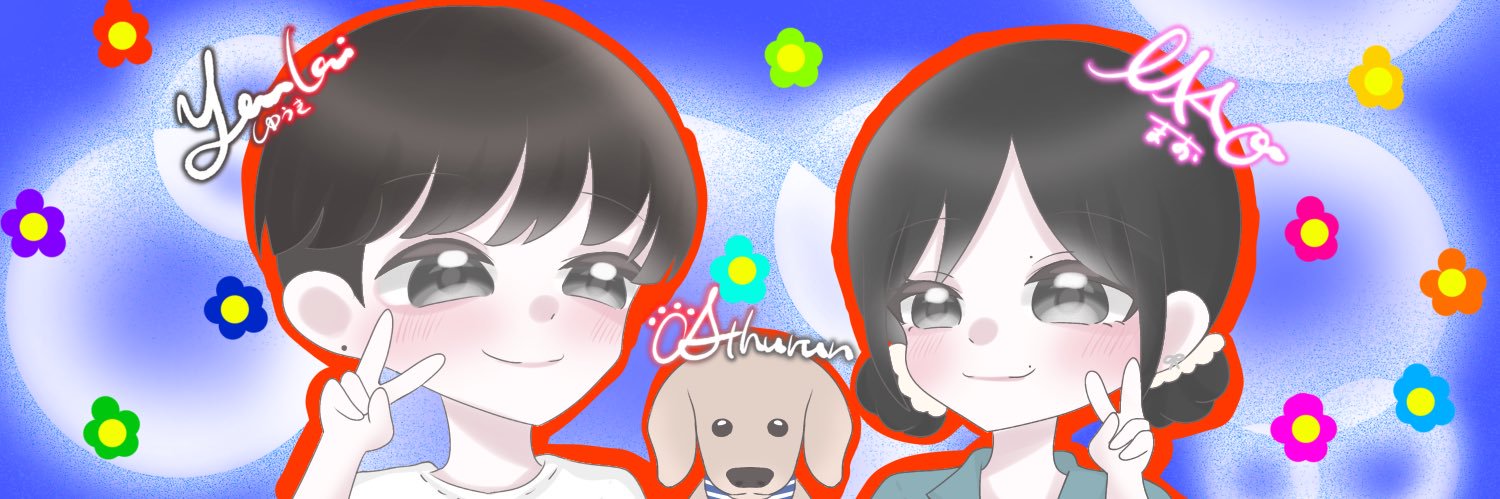 Nemu(っ﹏-) 🦍🦕⋆͛ banner