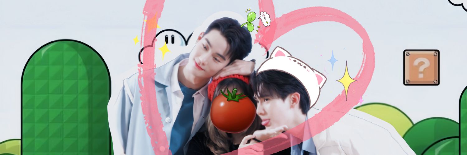 จ้มจึ ꒰ 🍅✨꒱'s banner