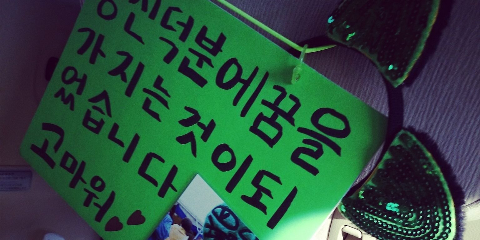 ss2pm_ty's profile banner image