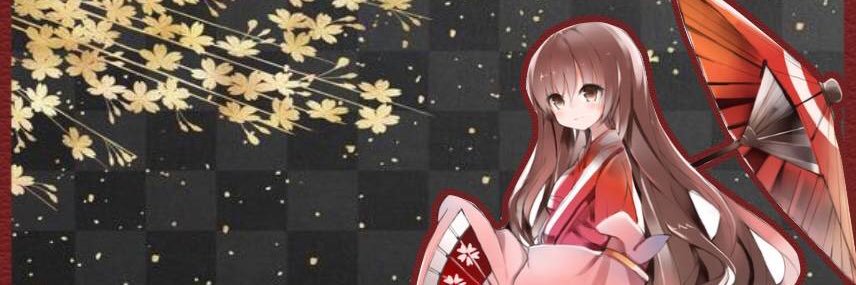悠 banner