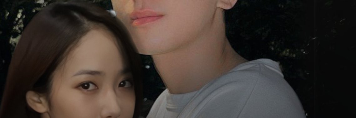 sinb banner